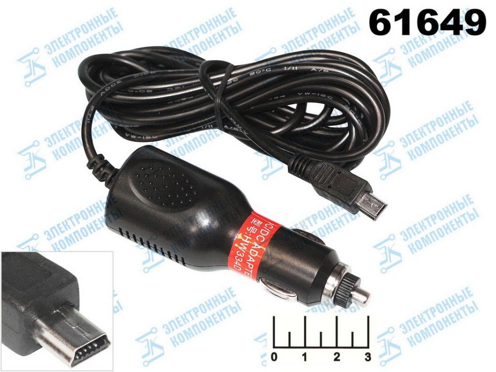 Автомобильное зарядное устройство mini USB 5V 2A 3м (HW334D)