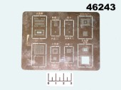 Трафарет для микросхем BGA для iPhone тип 1 A-319