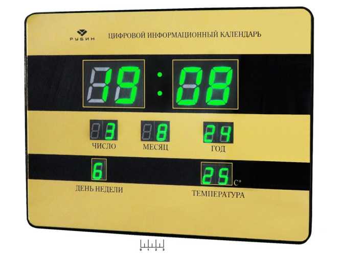 Часы цифровые Rubin 16OT-C (золото)