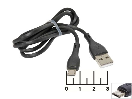 Шнур USB-micro USB B 5pin 1м KLGO S-102 (быстрая зарядка) (белый)
