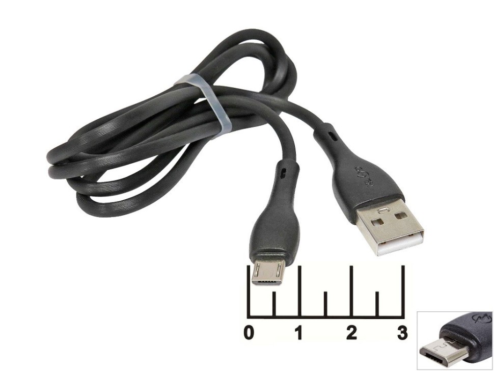 ШНУР USB-MICRO USB B 5PIN 1М KLGO S-102 (ЧЕРНЫЙ) (БЫСТРАЯ ЗАРЯДКА)