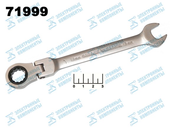 Ключ комбинированный трещоточный 13мм (515413)