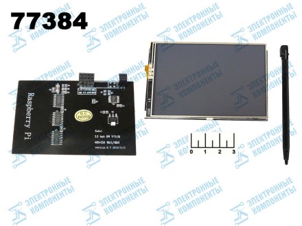 Радиоконструктор Raspberry PI3-SPI сенсорный экран 3.5-дюймовый 480*320