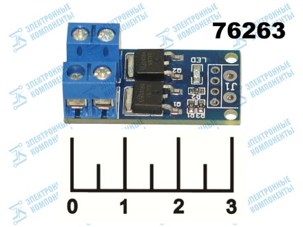 Радиоконструктор Arduino транзисторное 1 канальное исполнительное устройство 5-35V 15A HW-517