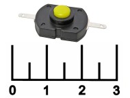 Кнопка для фонаря 13*18*8мм черная-желтая с фиксацией 2 контакта 1A 30V (PBG3) (S1553)