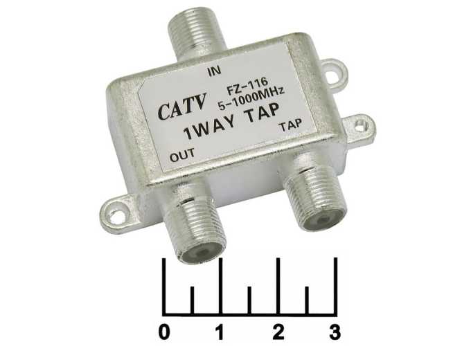 Телевизионный антенный разветвитель 1WAY 5-1000 MHz 16dB проходной FZ-116 (RTTV116F)