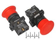 Кнопка LXA2(3SA5)-BS542 с фиксацией на размыкание пластик