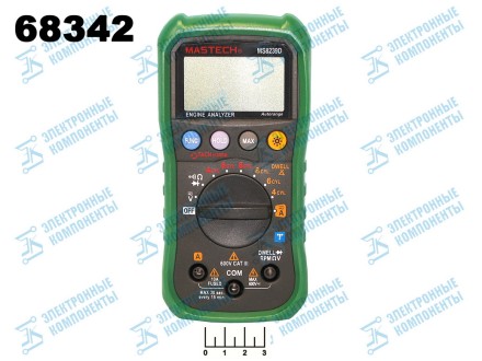 Мультиметр MS-8239D