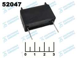 Конденсатор CAP MKPH 0.3 мкФ 630В 0.3/630V AC (1200VDC) 50kHz