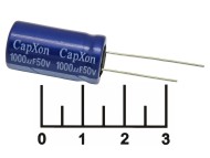 Конденсатор электролитический ECAP 1000мкФ 50В 1000/50V 1325 85C (GS)