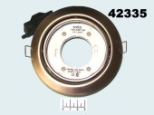 Светильник для лампы GX53 встраиваемый поворотный FT9073 Ecola (40*120) сатин-хром