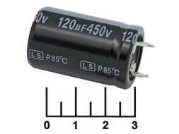 Конденсатор электролитический ECAP 120мкФ 450В 120/450V 2235 85C (LS)