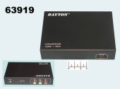 Конвертор HDMI-выход 3RCA Dayton (10-0005)