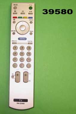 Пульт Sony RM-ED005