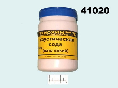 Сода каустическая (натрий гидрооксид) 250г