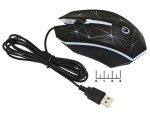 Мышь компьютерная USB проводная Perfeo Game Design PF_A4799 с подсветкой (черная)