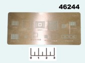Трафарет для микросхем BGA для iPhone тип 2 A-247
