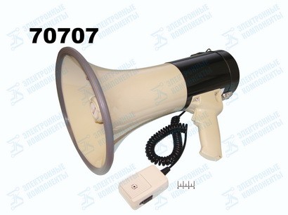Мегафон ручной MG-220 выносной микрофон + сирена черный (8*D)