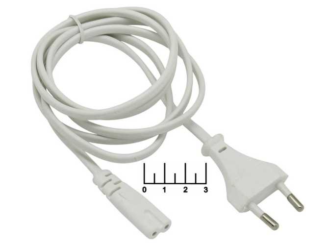 Шнур сетевой 2pin C7 восьмерка 1.5м (2*0.75) (вилка прямая) белый
