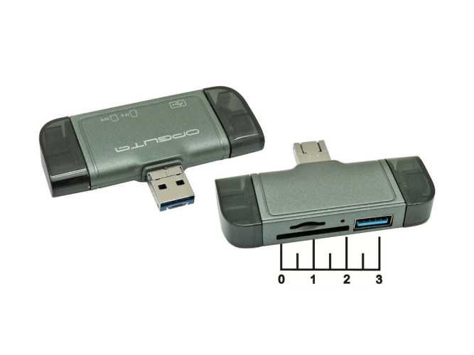 Card Reader USB/SD/micro SD/Type C/Lightning/micro USB Орбита OT-PCR27