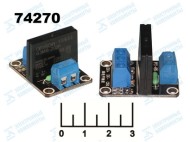 Радиоконструктор Arduino реле твердотельное 1 канальное =5V 2A/250V G3MB-202P