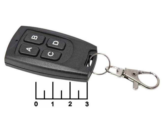 Пульт для ворот, шлагбаумов Alutech v4 (433.92 МГц)(динамический код)