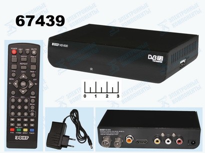 Ресивер цифровой телевизионный DVB-T2 Эфир HD-500 + медиаплеер