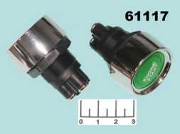 Кнопка 12V A2-23B LED зеленая без фиксации