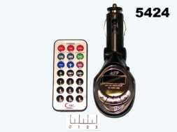 Модулятор MP3/F/SD/USB TDS-132 + ПДУ