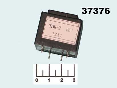 Трансформатор 12V 0.21A ТПК-2 (ТПГ-2) (аналог)