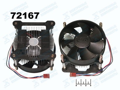 Вентилятор 12V 65W CK-11508 с радиатором 25dB (LGA 1155/1156/1150) винты