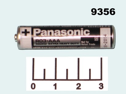 Батарейка AAA-1.5V Panasonic Extra Heavy Duty