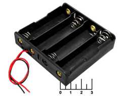 Батарейный отсек BAT/HOLD. 4*18650