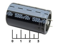 Конденсатор электролитический ECAP 15000мкФ 50В 15000/50V 3050 85C (LS)