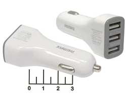 Автомобильное зарядное устройство 3USB 5V 3.6A СС-301