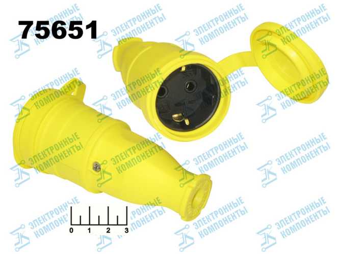 Розетка электрическая с землей на кабель резиновая с крышкой 16A IP44 желтая 33279/3101-304-0700