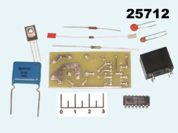 Радиоконструктор автомат вкл/выкл нагрузки (реле)