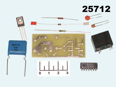 Радиоконструктор автомат вкл/выкл нагрузки (реле)