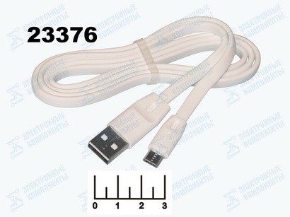 Шнур USB-micro USB B 5pin 1м Remax (плоский) (черный)