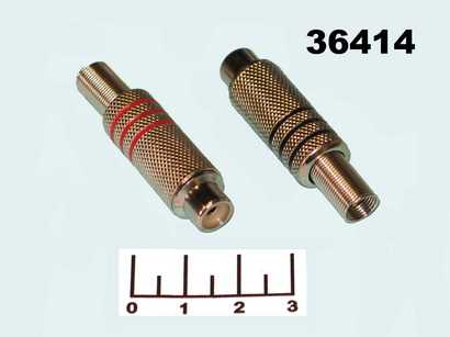 Разъем RCA гнездо на кабель металл под пайку (3 полосы)