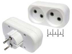 Тройник электрический /2 без земли 10A Smartbuy белый (SBE-10-A02-2)