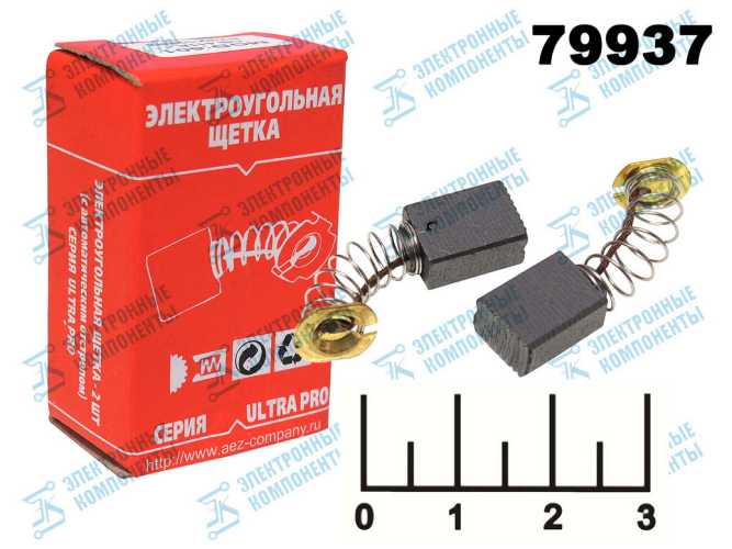 Щетка угольная 6*9*12 MKT CB-411A №601K (2 штуки)