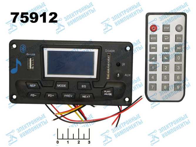 Радиоконструктор MP3 проигрыватель + FM + bluetooth