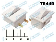 Кнопка для холодильника 2 контакта на размыкание LTK-17C (№306(20))