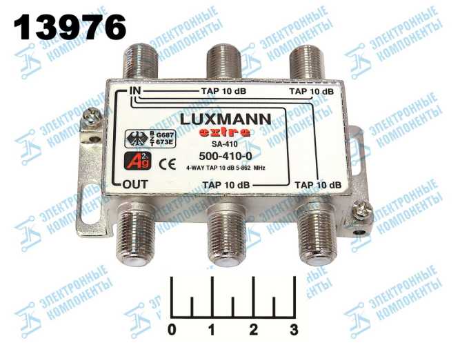 Телевизионный антенный разветвитель 4WAY 5-862 MHz 10dB проходной SA-410 Luxmann