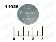 Батарейка CR2325 3V Camelion Lithium