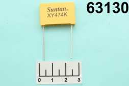 Конденсатор CAP MKP X2 0.47мкФ 275В 0.47/275V