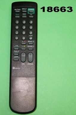 Пульт Sony RM-873