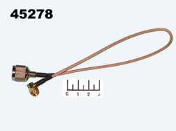 Переходник TNC штекер/SMA штекер угол gold RG-316 30см