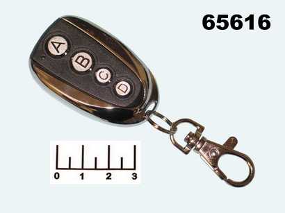 Пульт для ворот, шлагбаумов  AV-021 (433.92 МГц)(дубликатор) TS-CAS01